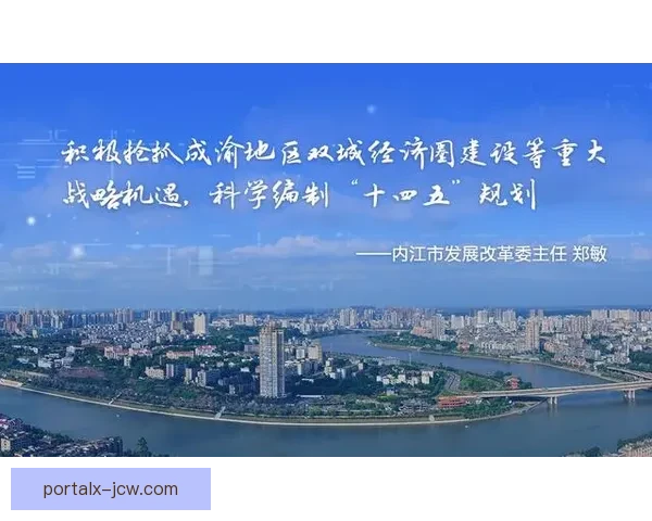 天津篮球发展历程与未来潜力全面解析与战略展望 天津篮球发展历程与未来潜力全面解析与战略展望