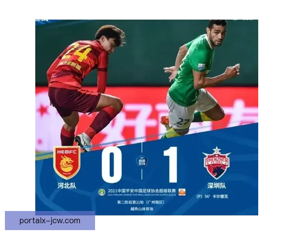 弗鲁米嫩塞青年队小胜博阿维斯塔RJ青年队收获宝贵三分 弗鲁米嫩塞青年队小胜博阿维斯塔RJ青年队收获宝贵三分