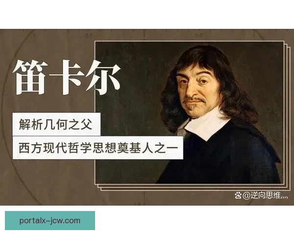 艾洛亚1至2彼得黑德的思想影响与当代解读探索 艾洛亚1至2彼得黑德的思想影响与当代解读探索